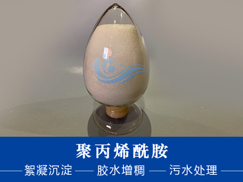 聚合氯化鋁成本低，效果好，非常值得我們的選擇